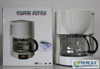 金仕JS-65E美式咖啡機(jī)滴漏式咖啡機(jī)半自動(dòng)咖啡機(jī)6人份支持支付寶_家用電器_世界工廠網(wǎng)中國產(chǎn)品信息庫