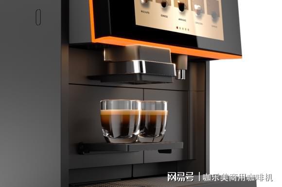 國產(chǎn)咖啡機(jī)崛起 咖樂美X680或取代進(jìn)口商用咖啡機(jī)