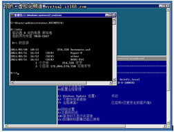 云計(jì)算構(gòu)建基石之微軟Hyper-V安裝篇2 軟件環(huán)境與云化準(zhǔn)備
